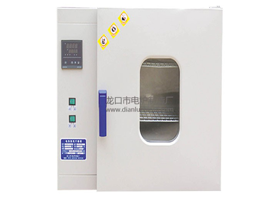 HW系列紅外線干燥箱