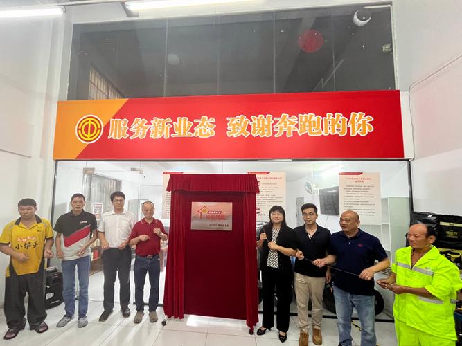 張淑華 以專業資訊服務構筑企業發展橋樑
